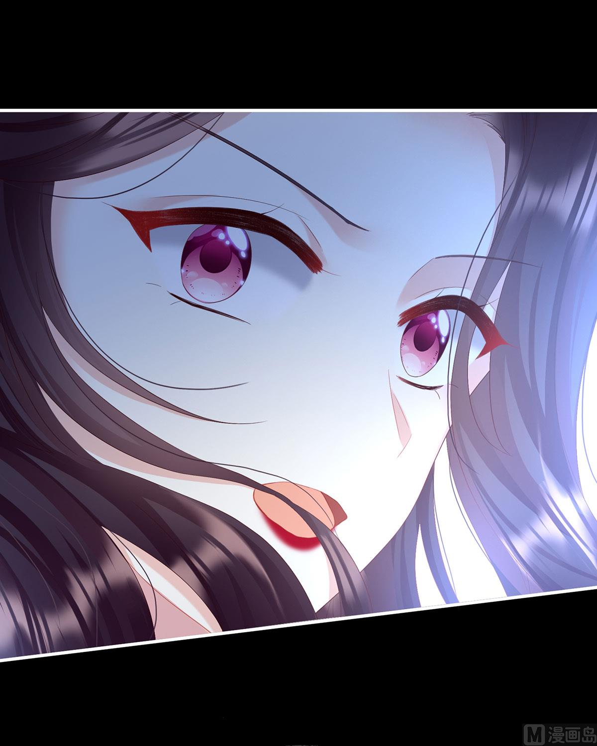 第99话女帝登基29