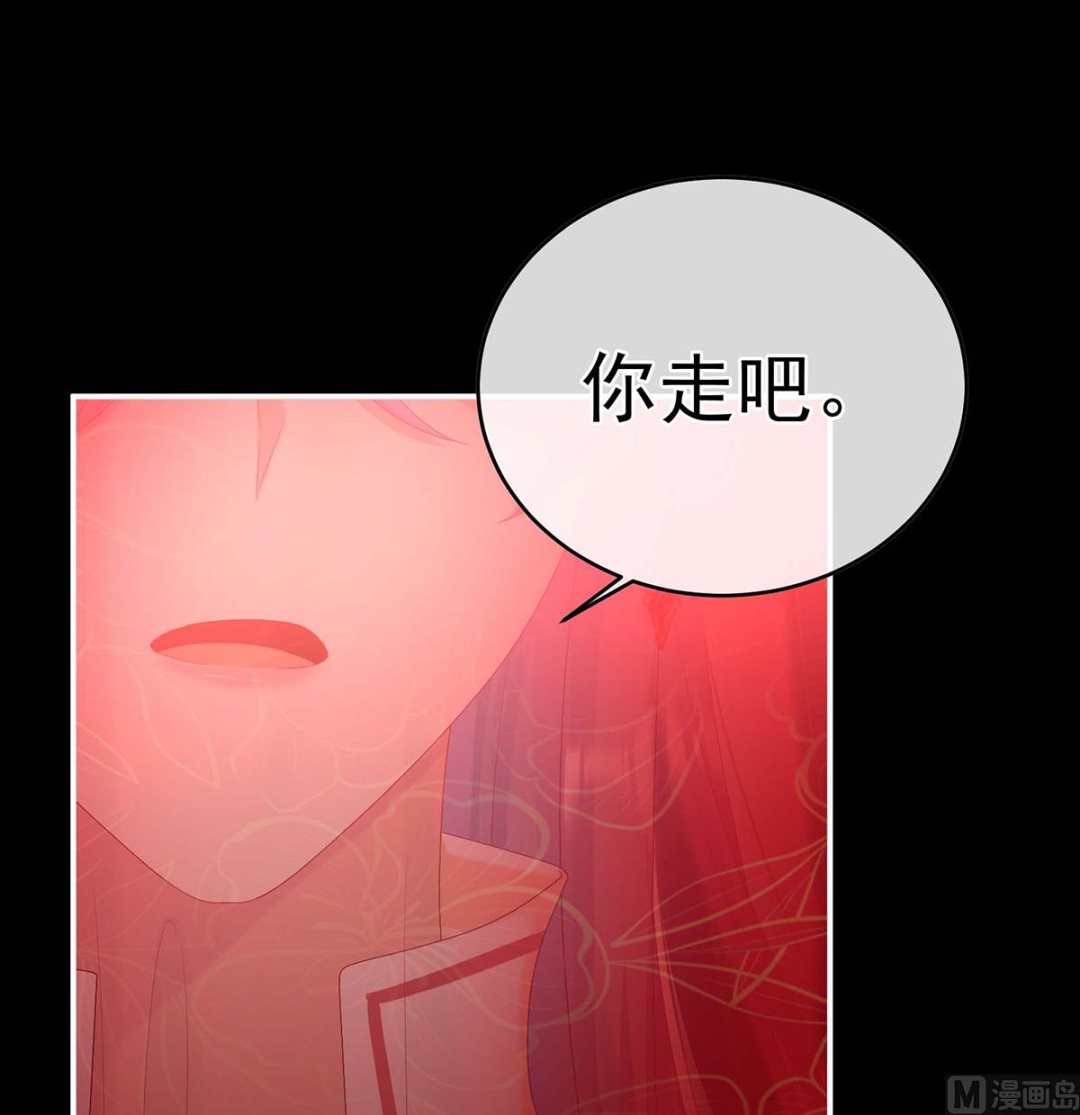 第83话 成亲57