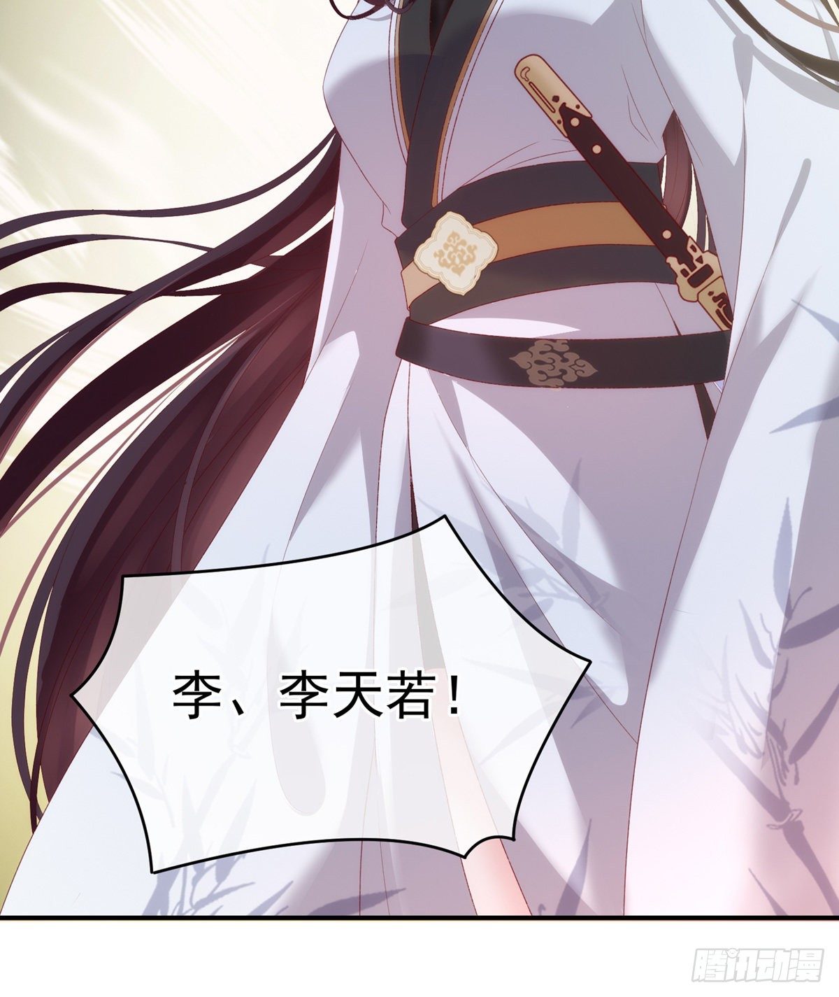相见19