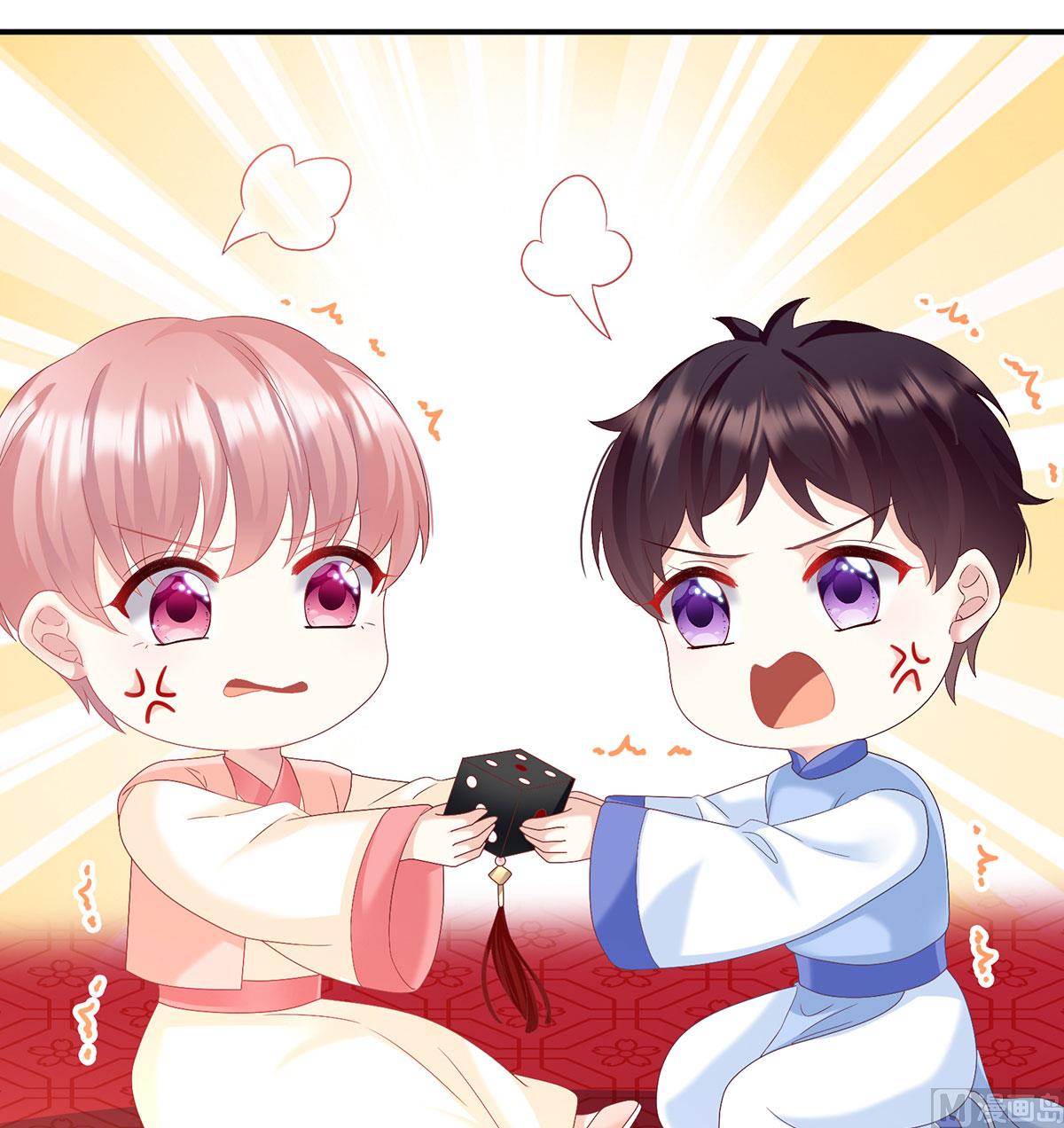第89话 小花显出原形14