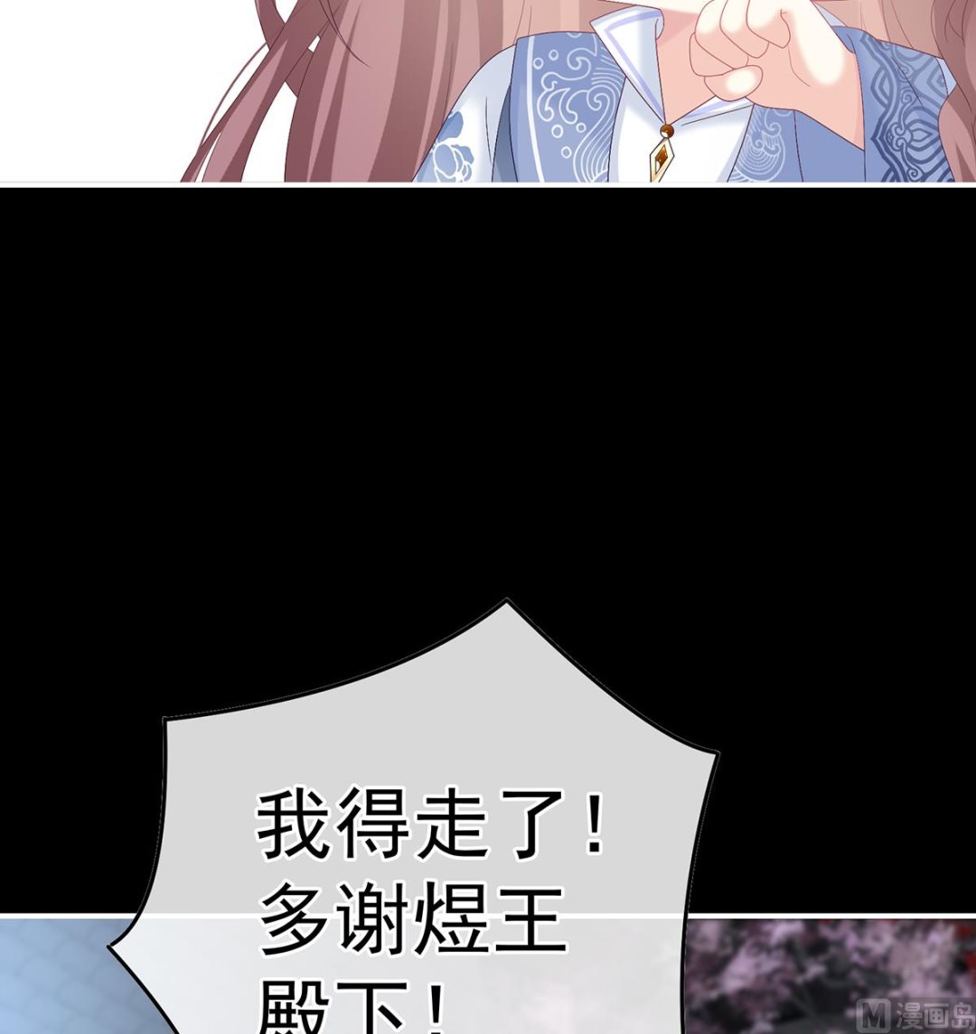 第123话 喜欢的人59