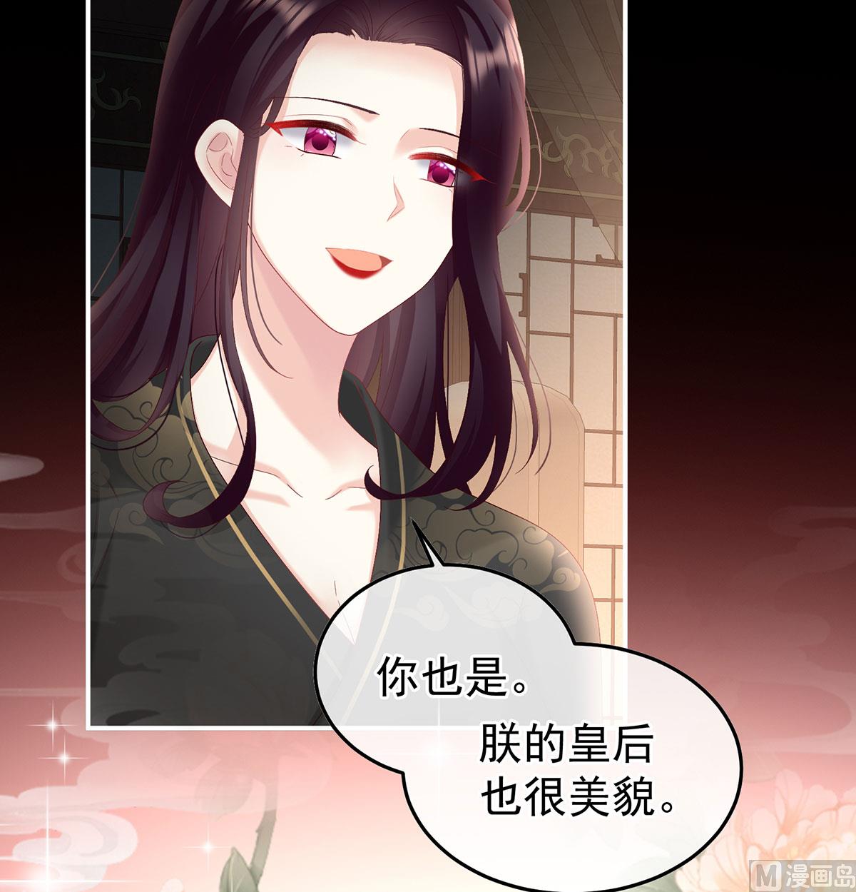 第105话洞房花烛夜50