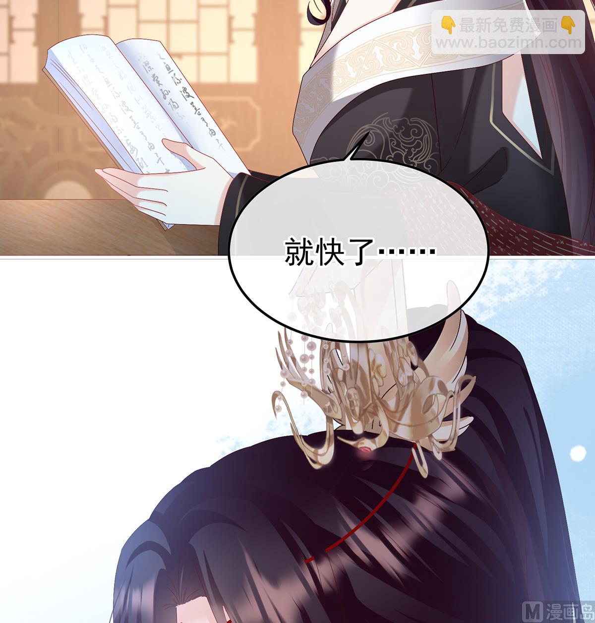 第123话 喜欢的人36