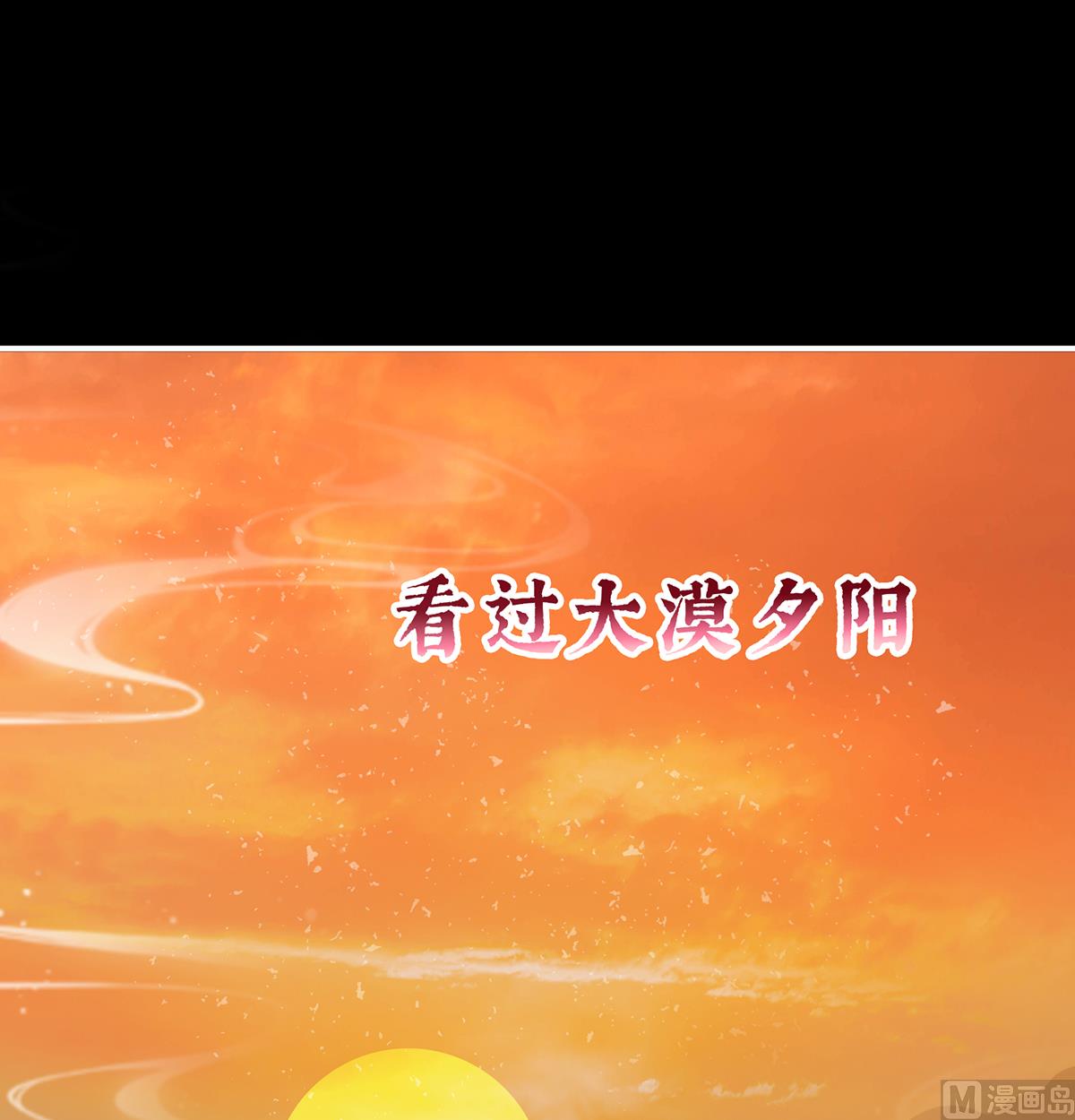 第88话 一胎六宝5