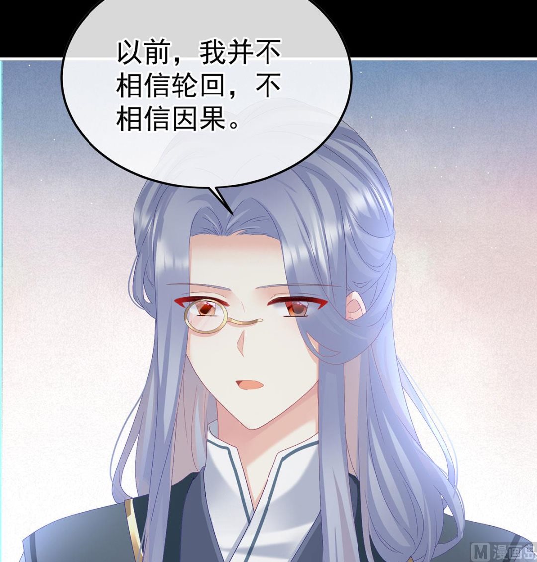 第129话 分别42