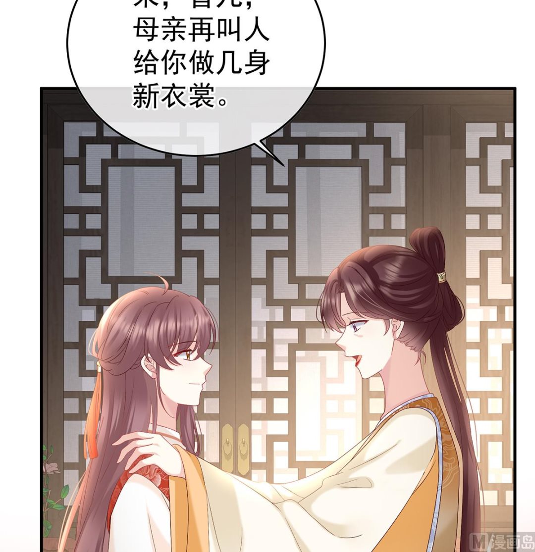 第101话参加选秀8