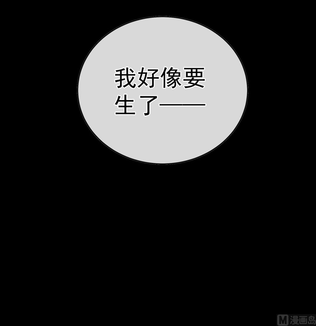 第50话 花烛良宵71