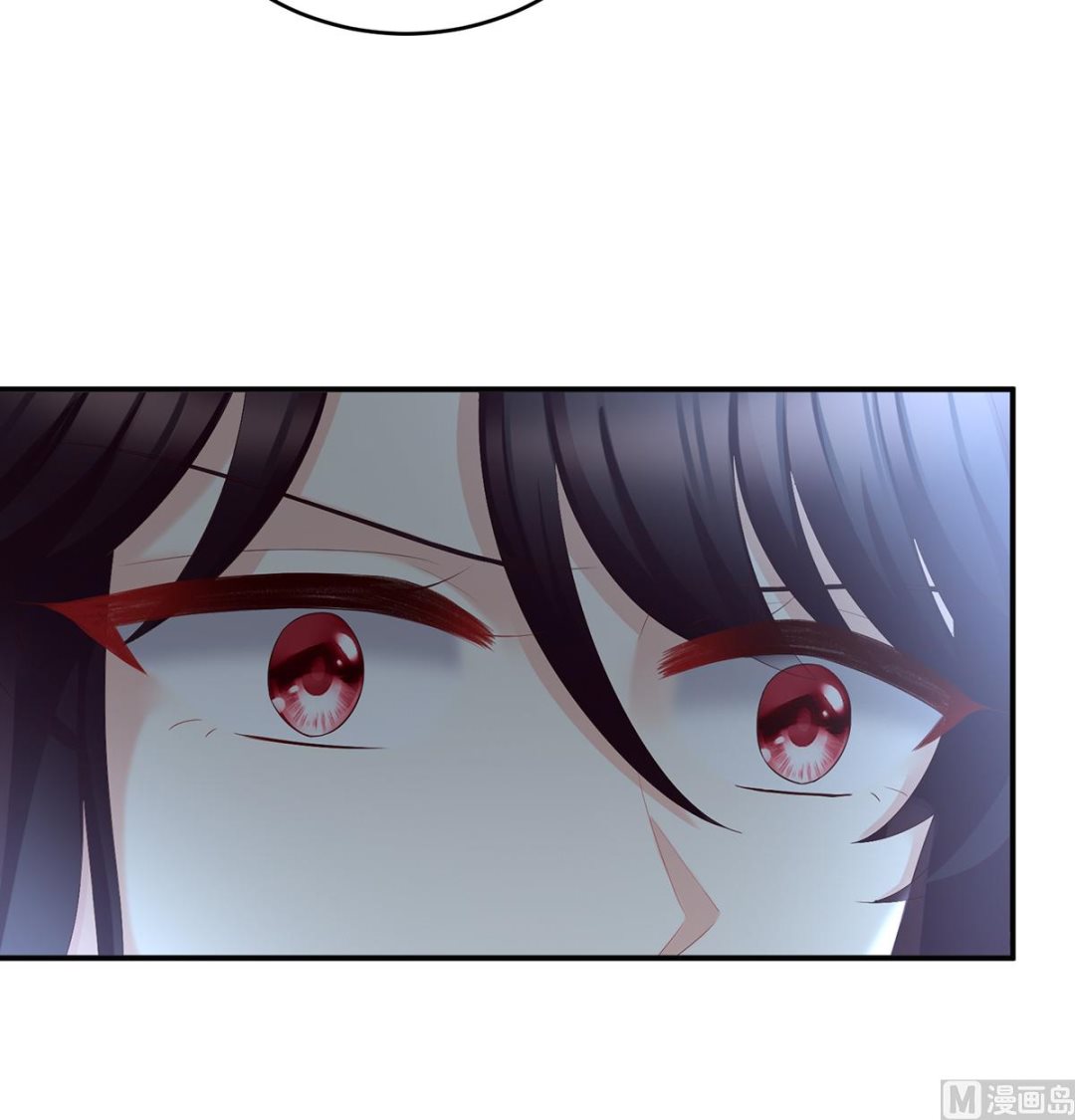 第54话 喂奶53