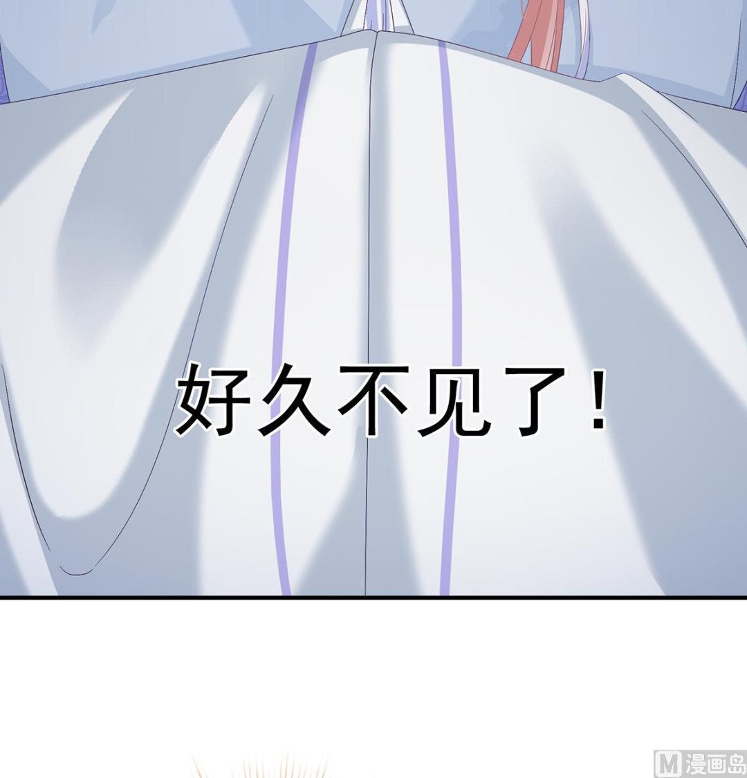 第102话被皇上相中了！34