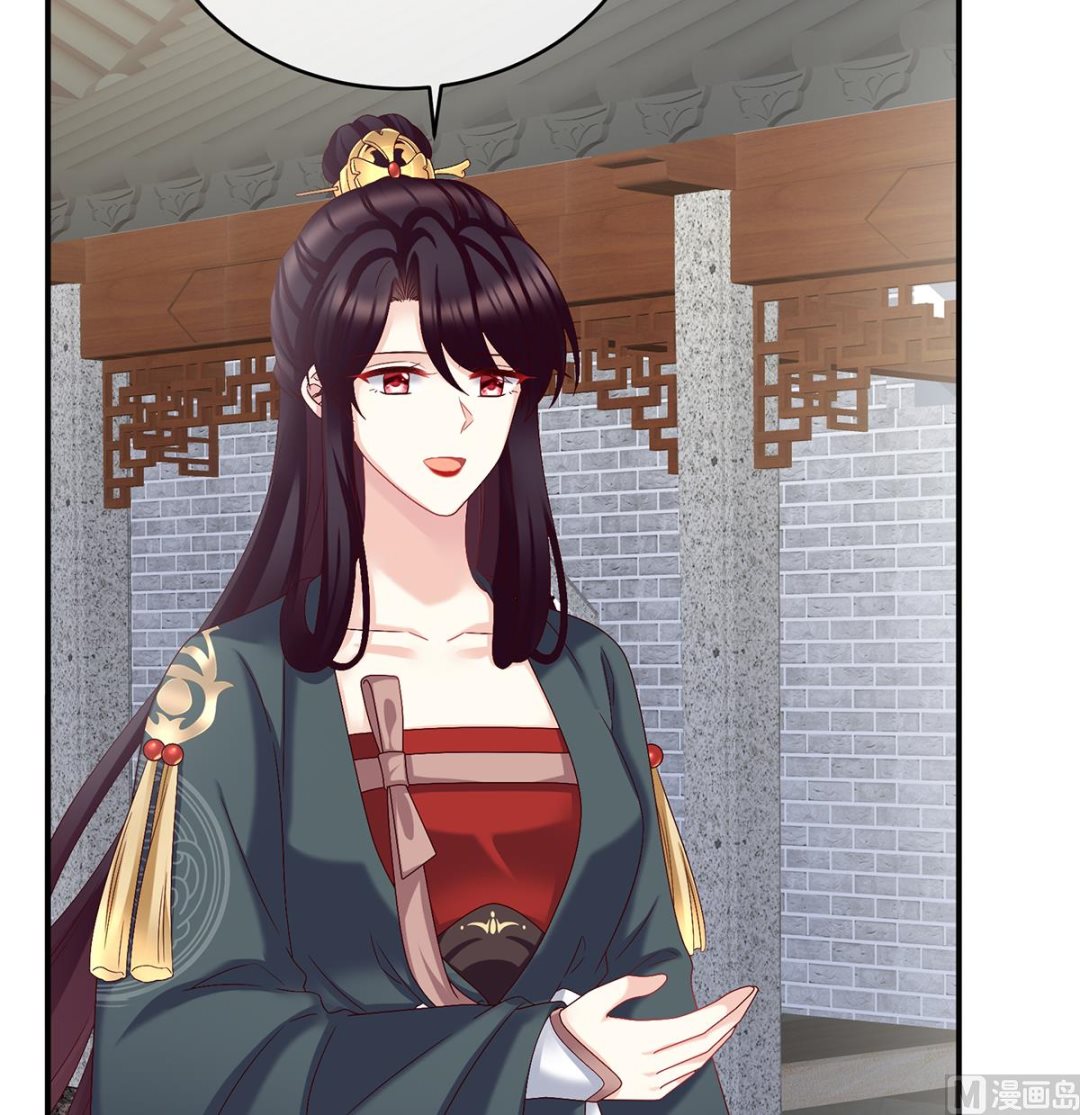 第53话 孕期帮助6