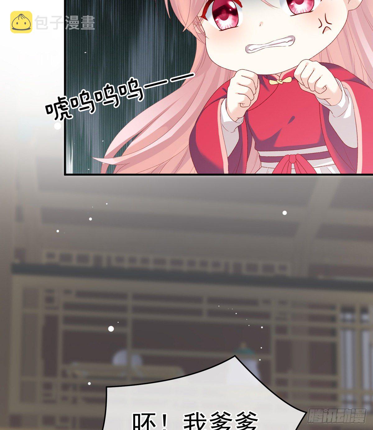 相见54