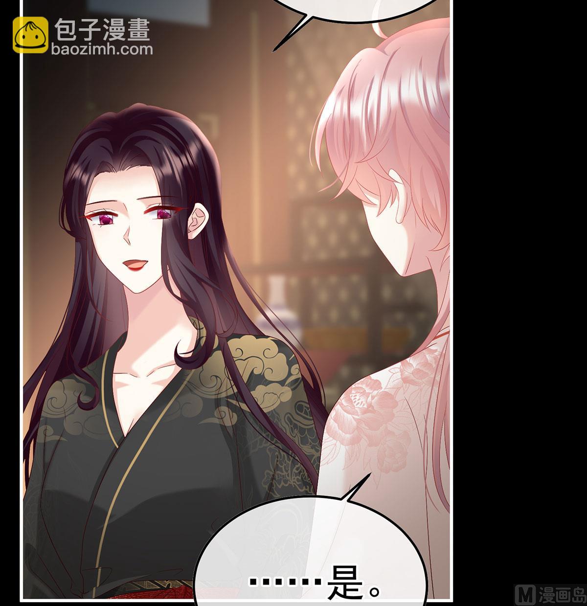 第105话洞房花烛夜35