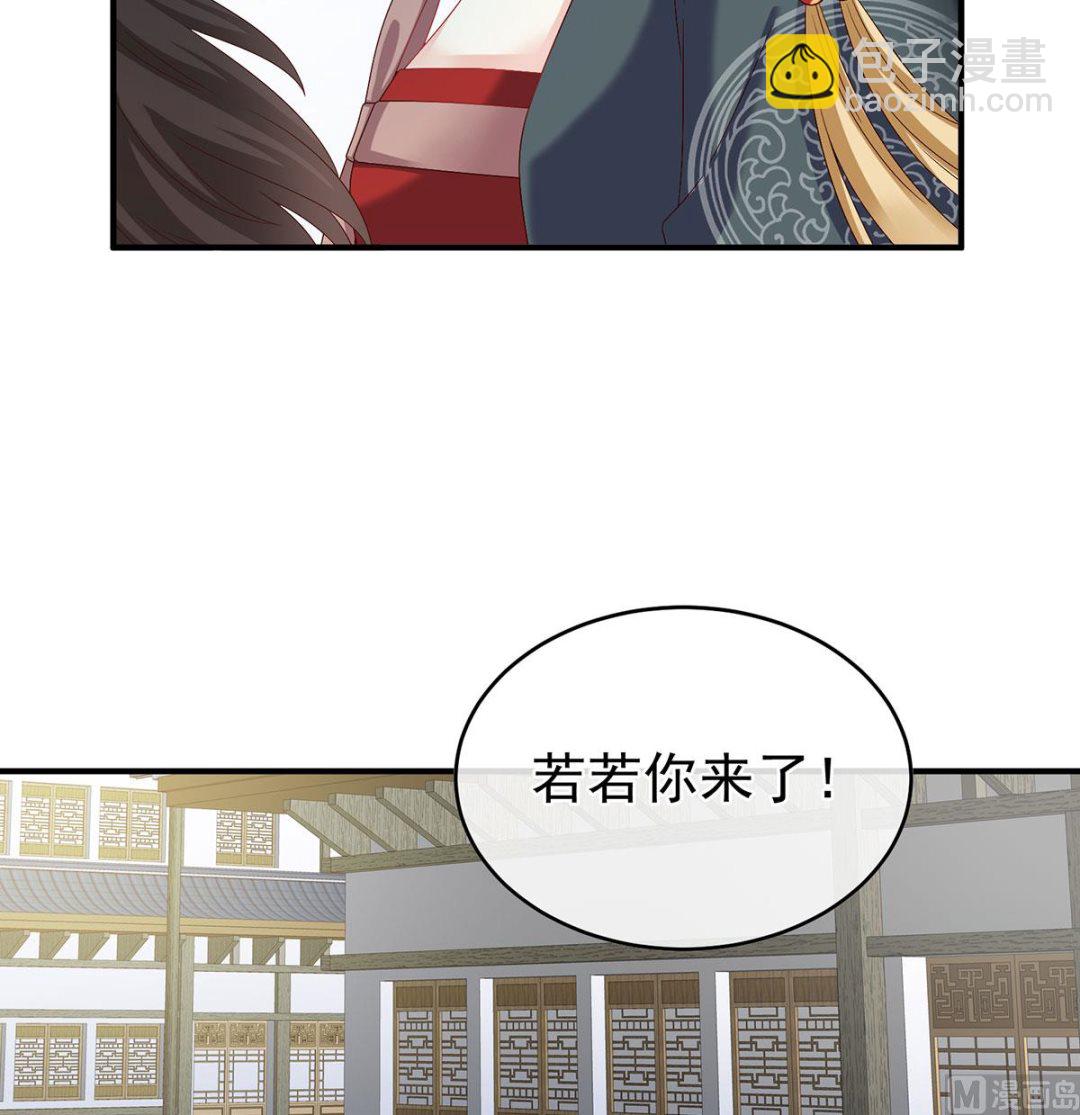 第52话 顽强的小生命6