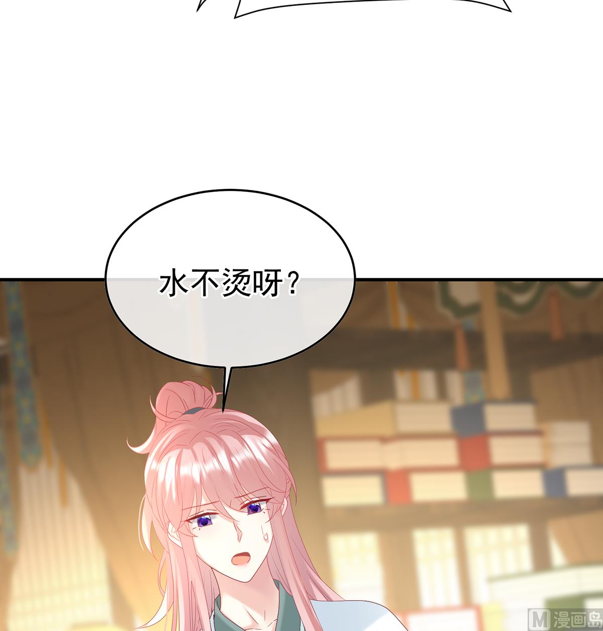 第140话 地府人看不下去了！47