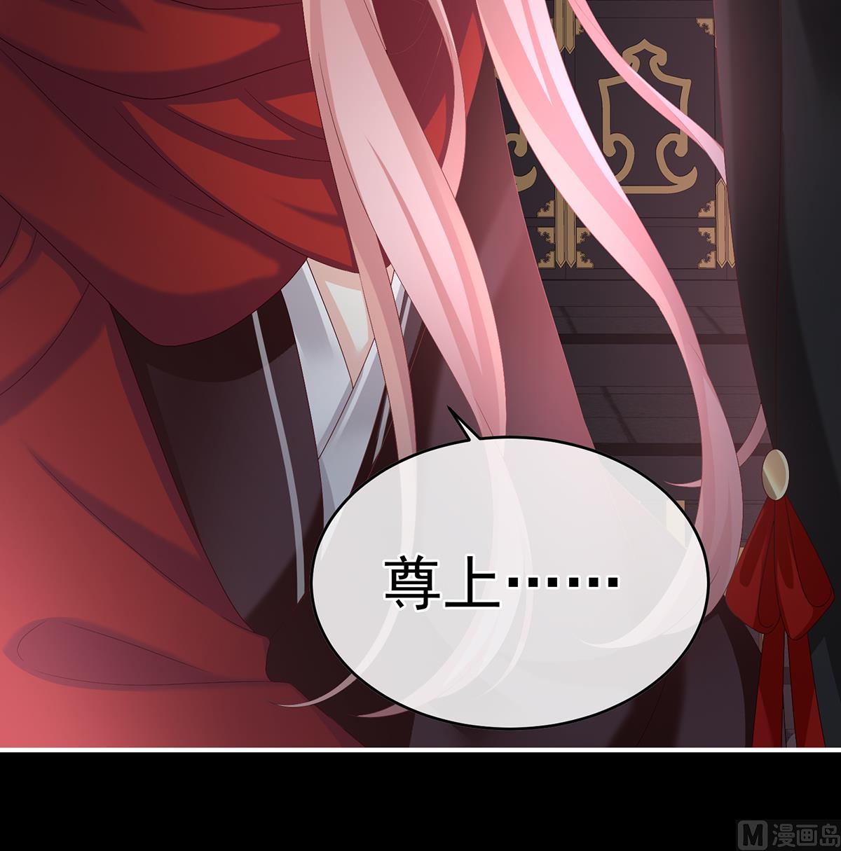 第56话 是你阎王奶奶36