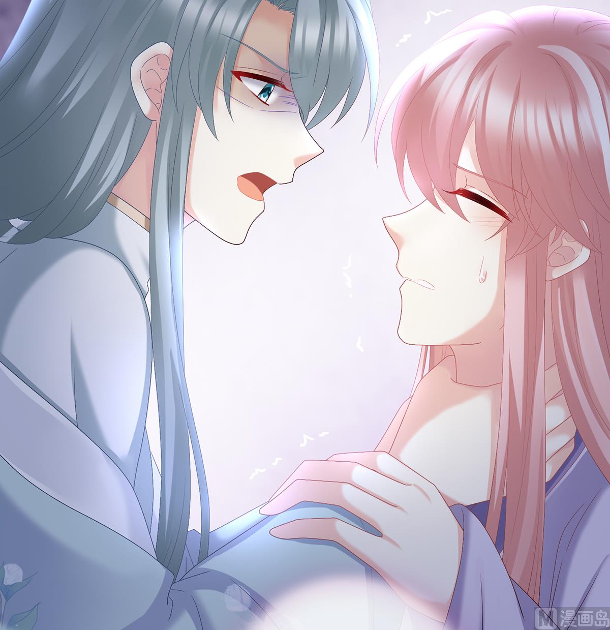 第46话 马上办婚礼6