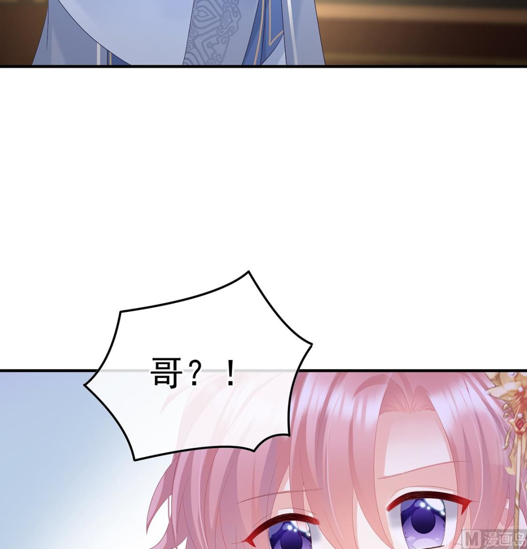 第114话 争奇斗艳51