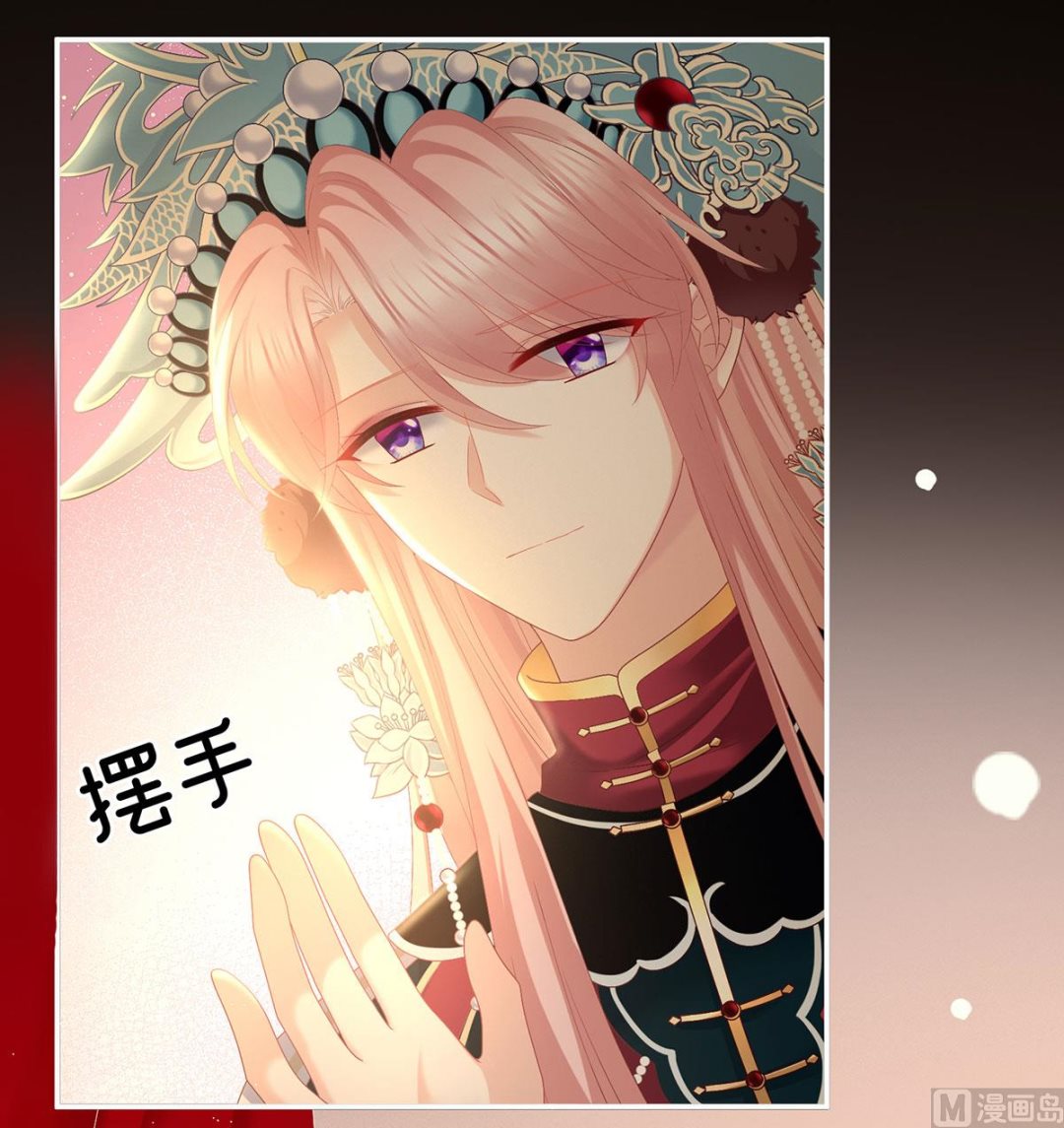 第35话 重返戏台14