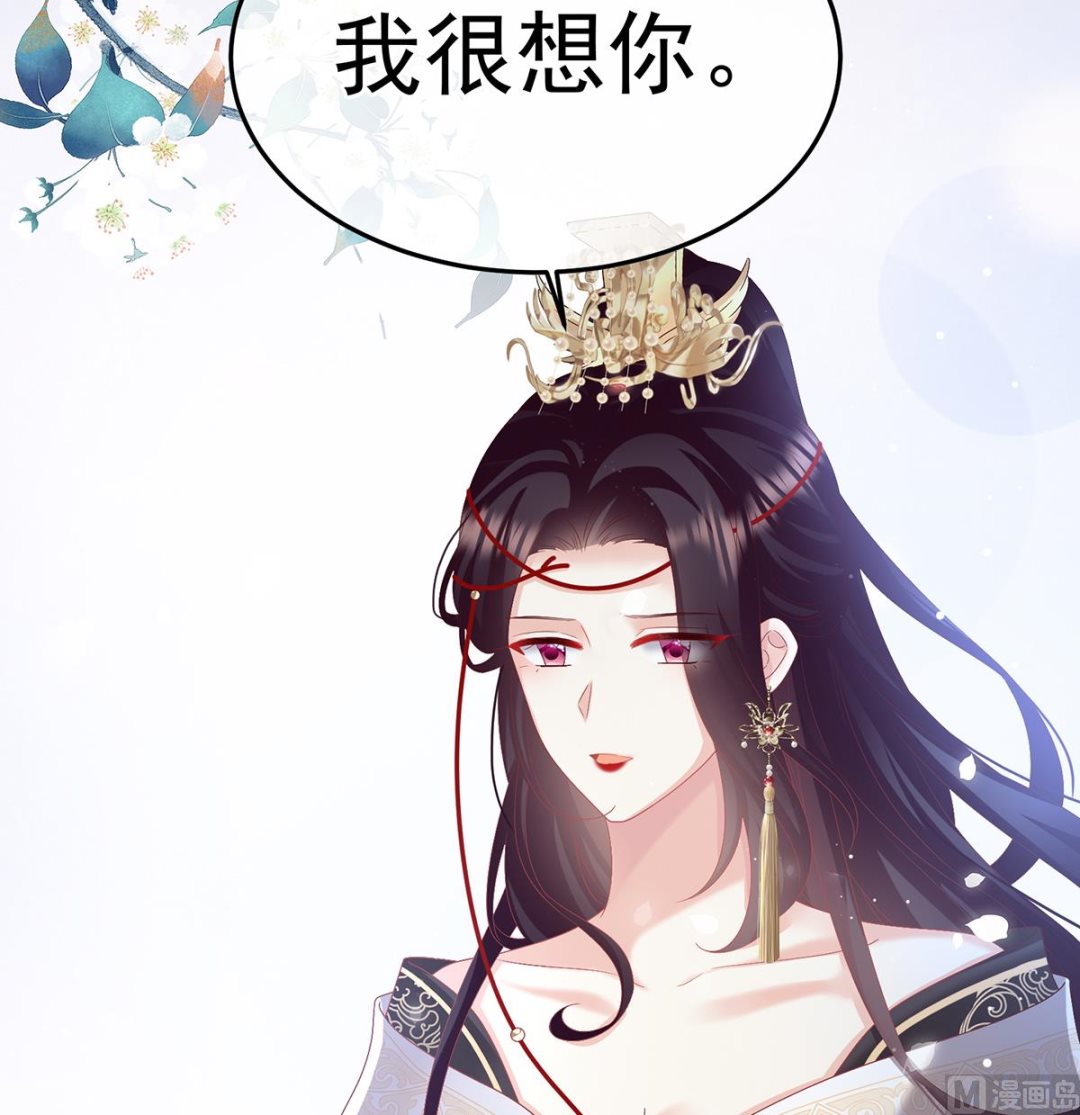 第124话 我们都很想你58