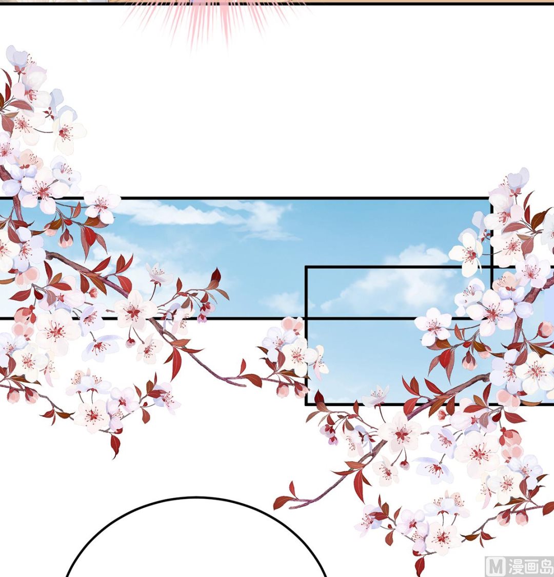 第106话宫斗36