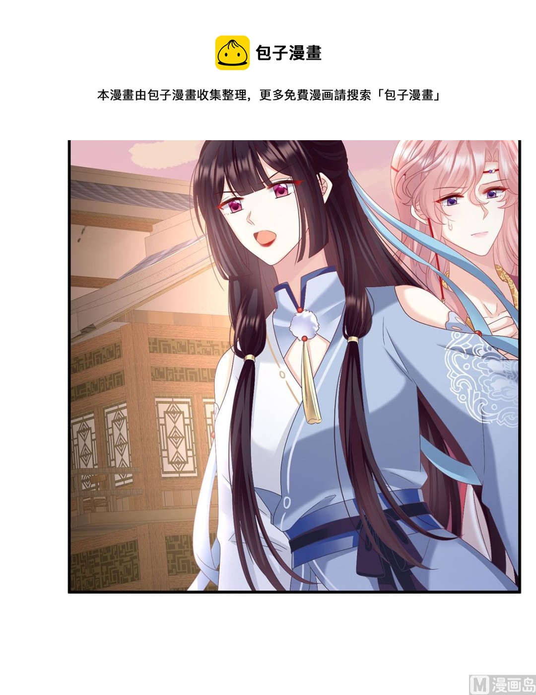 第89话 小花显出原形28