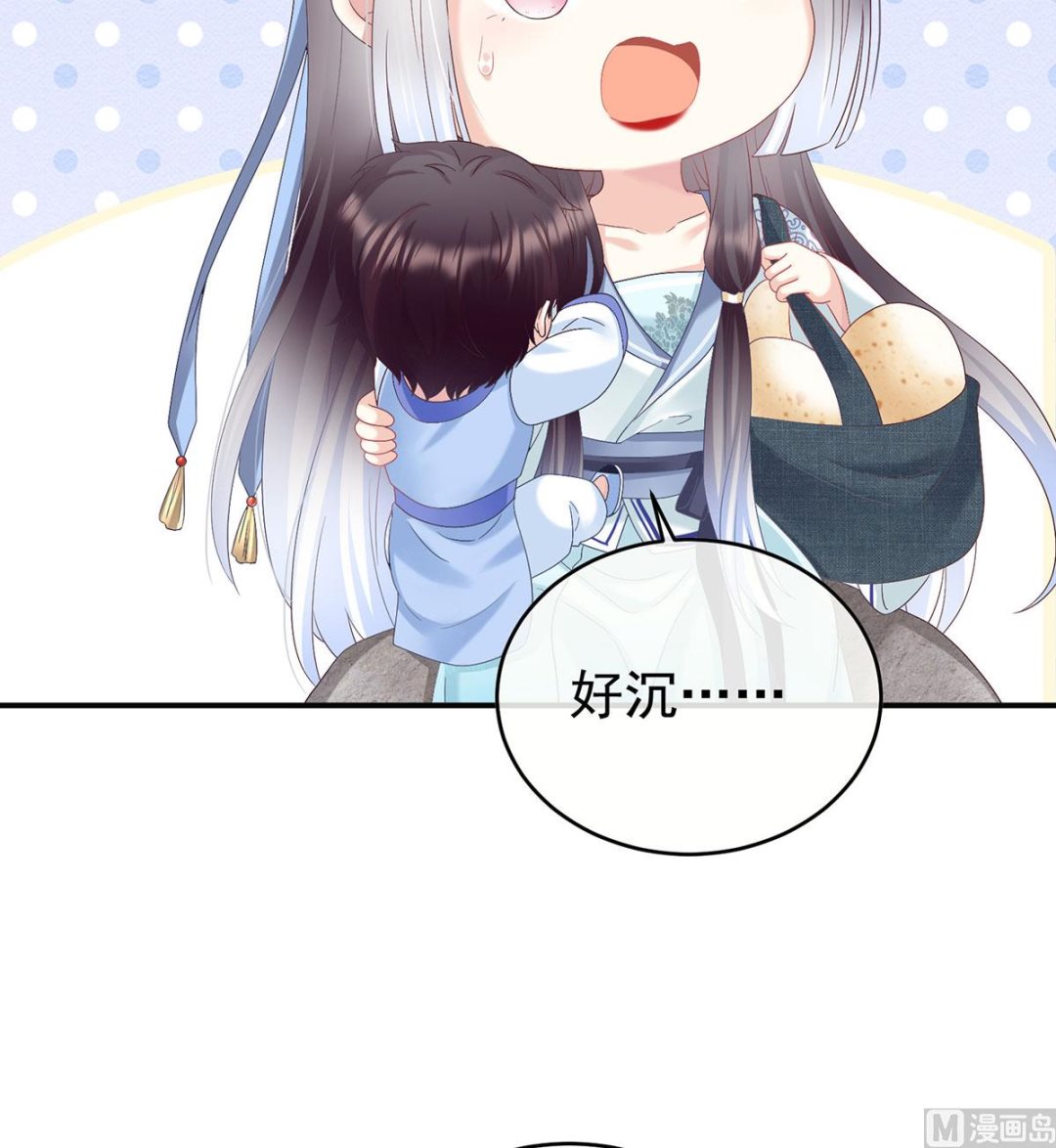 第95话 怎让我等了这么久？7