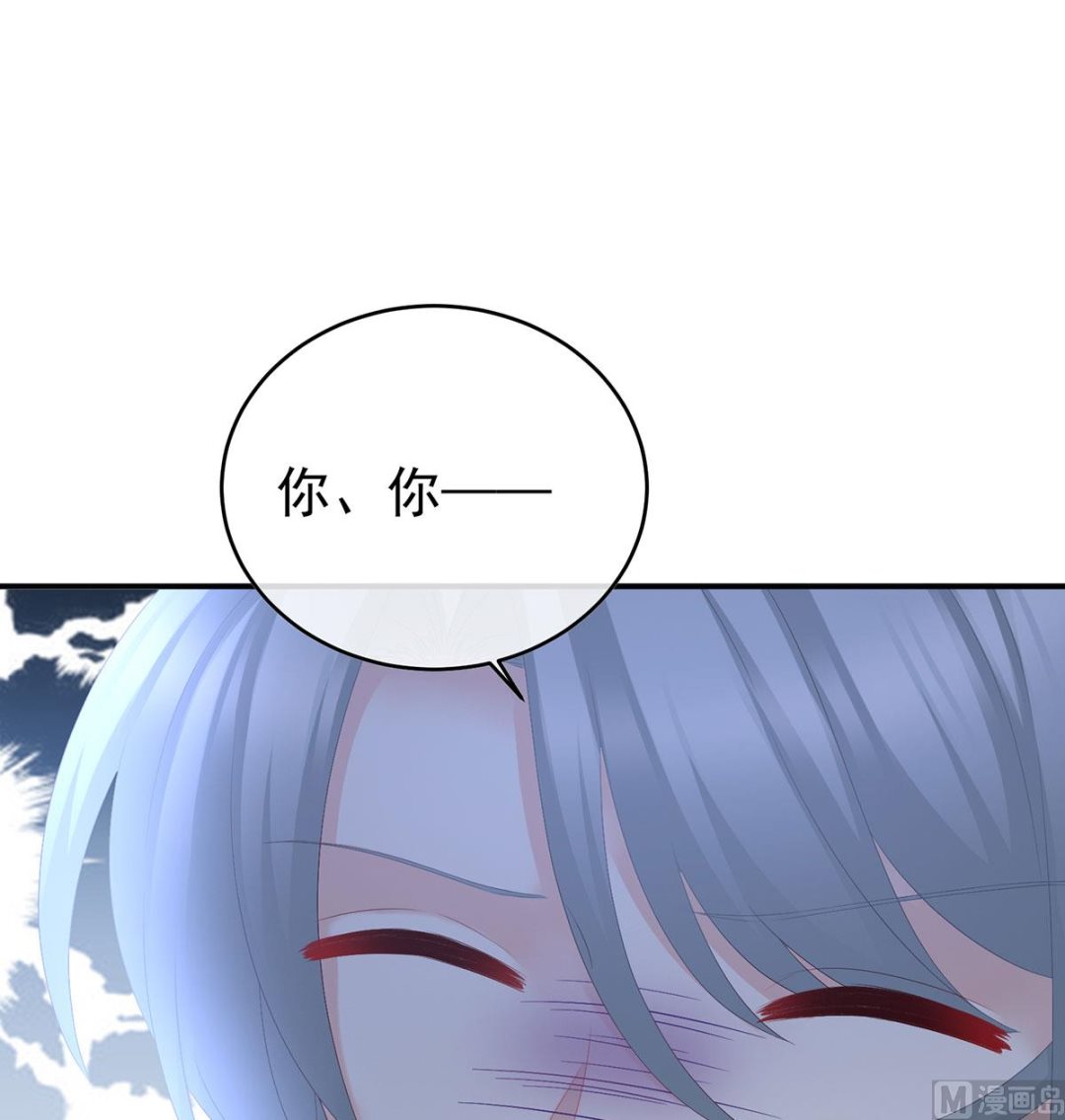 第43话 胎像有异65