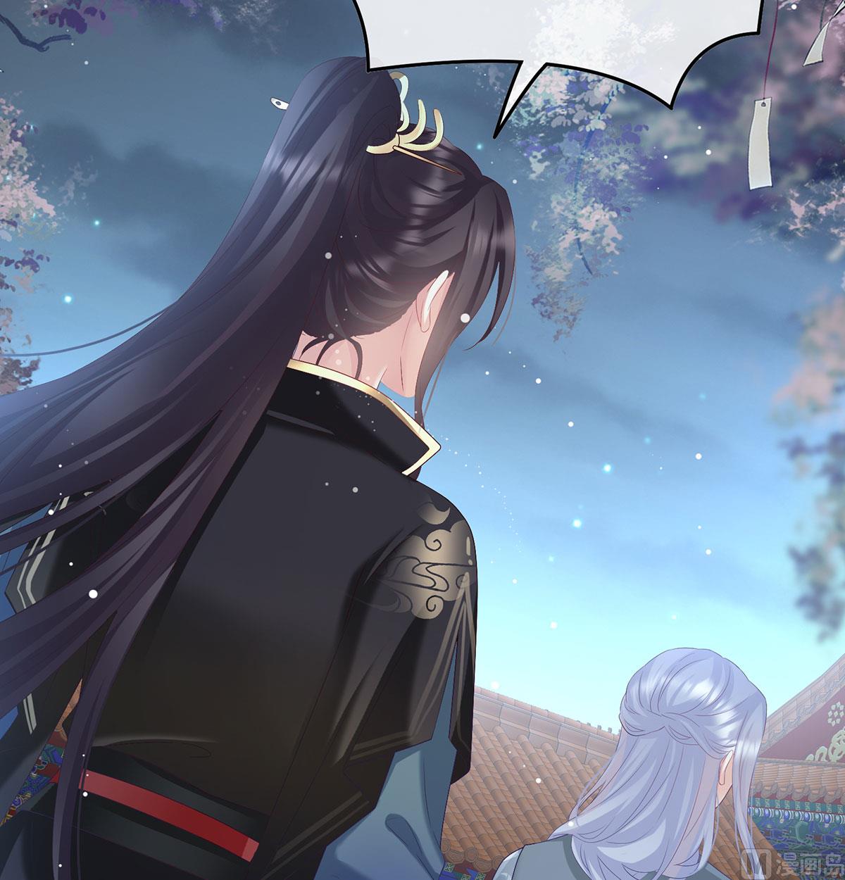 第115话 落花有意流水无情68