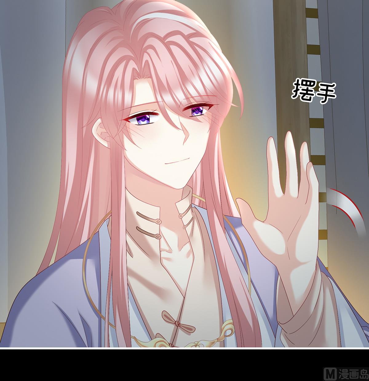 第37话 她的名字50