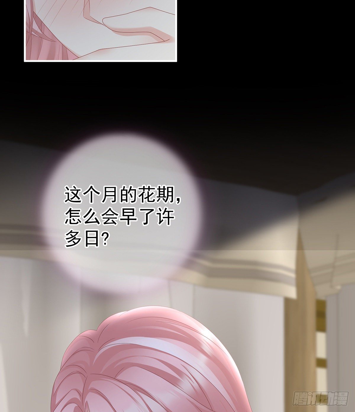 给我打50