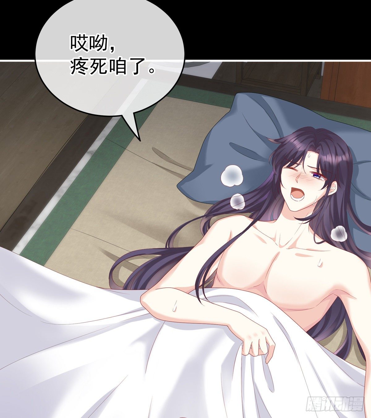 接生3