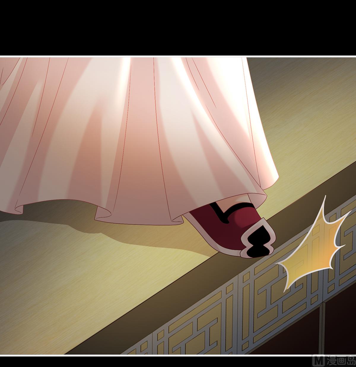 第36话 我竟把他忘了58