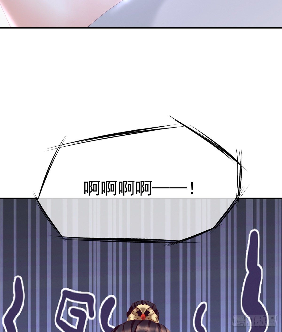 接生55