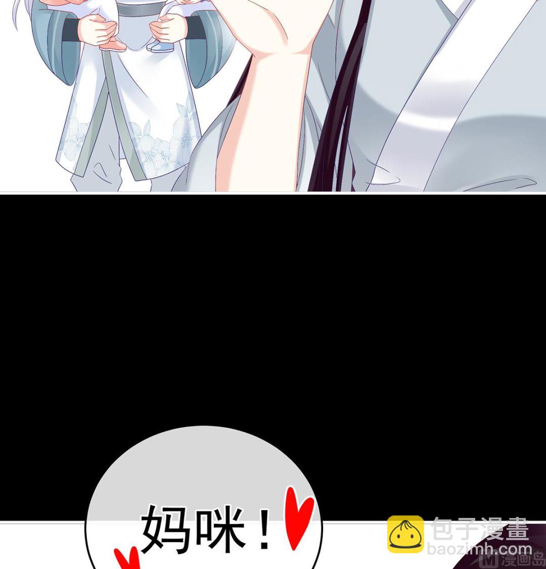 第73话 与她有婚约28