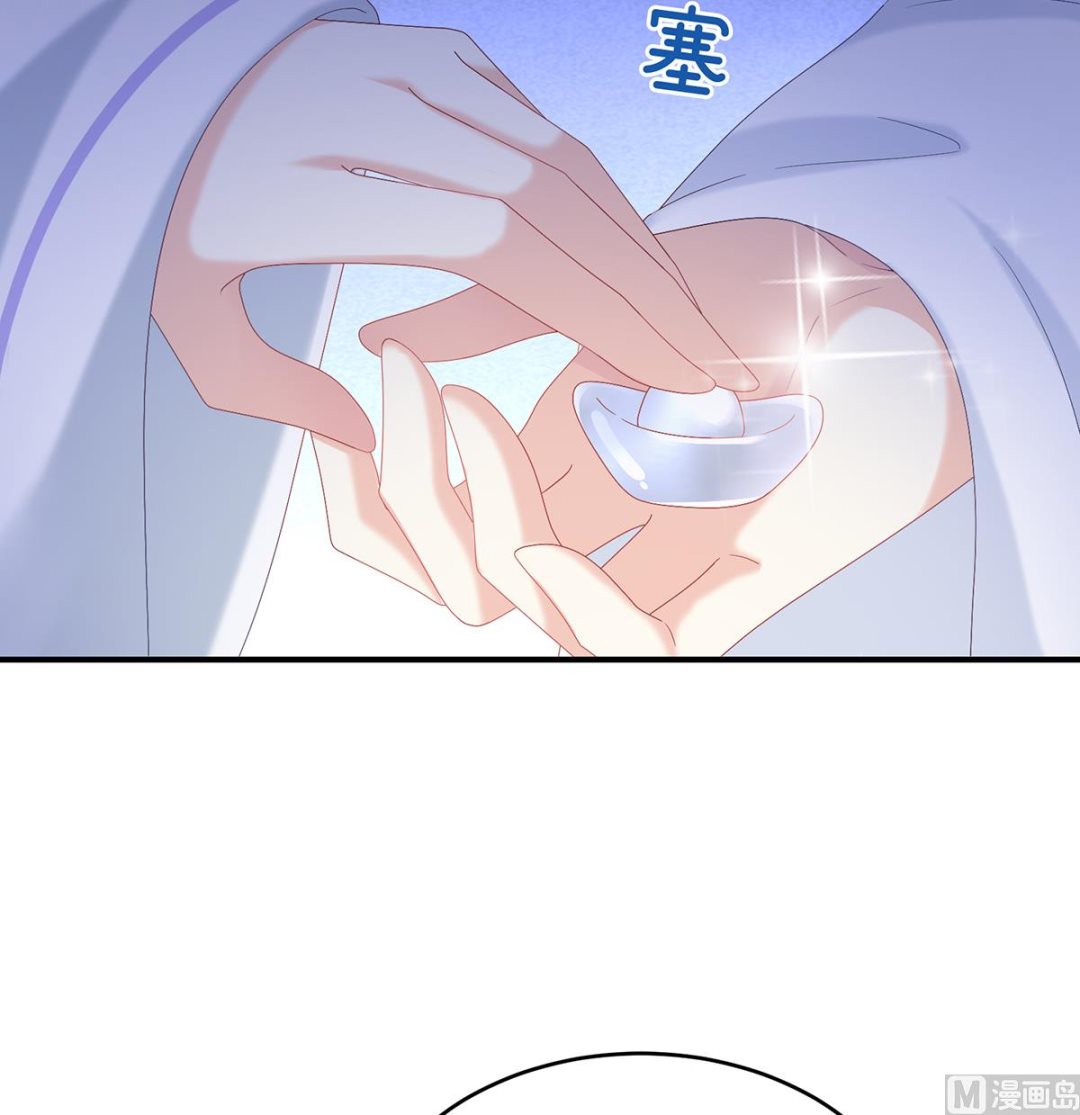 第101话参加选秀33