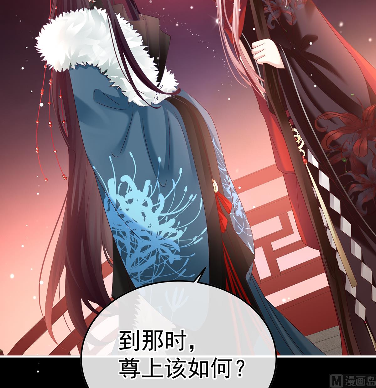 第128话 留下他的记忆59