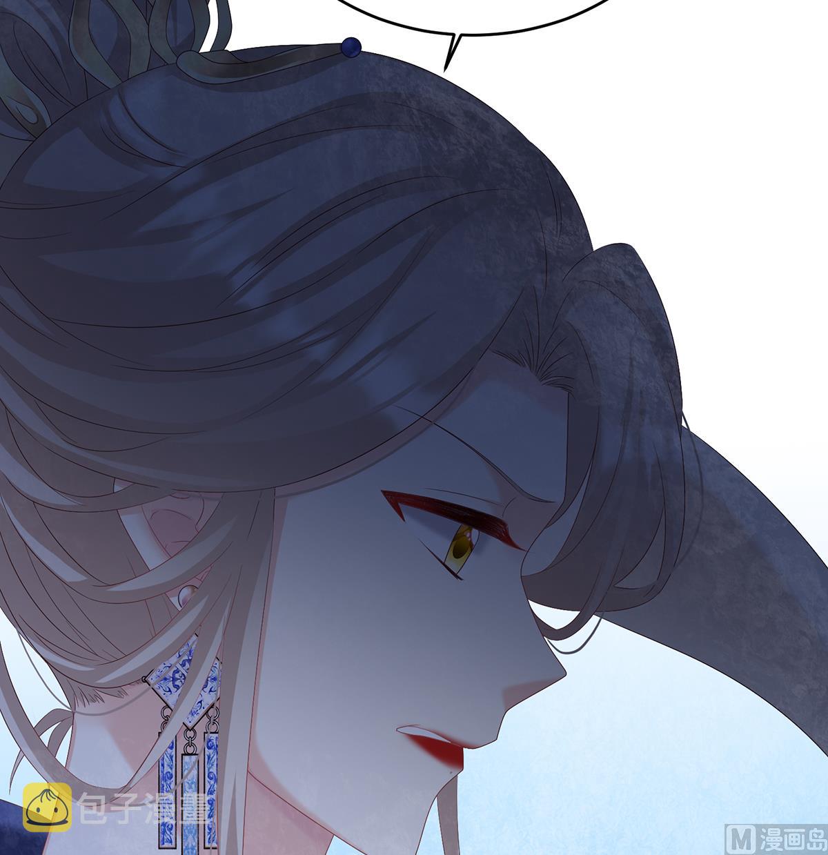 第78话 越睡，越累69