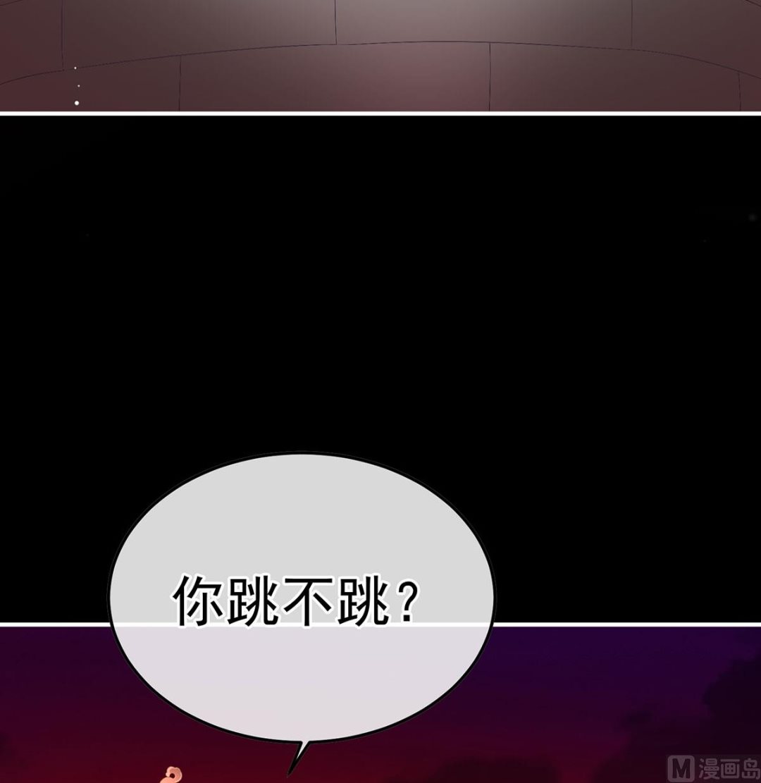第134话 投入轮回井56