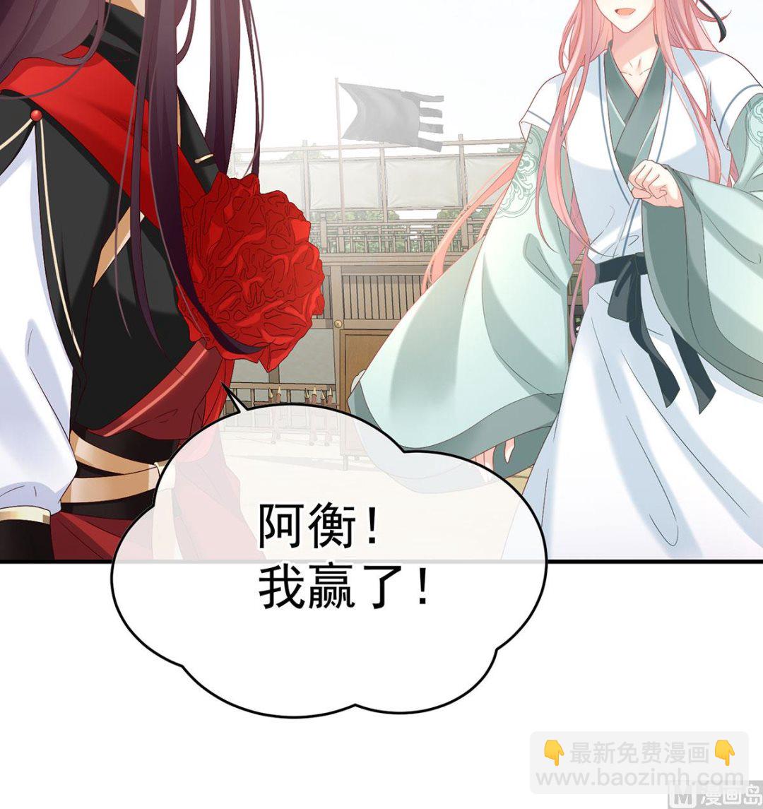 第138话 人间烟火70