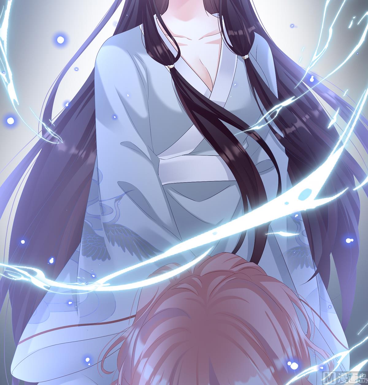 第67话 一夜留情3