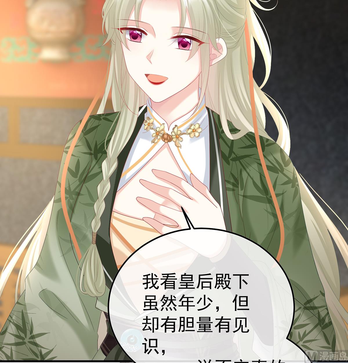 第107话煜王67