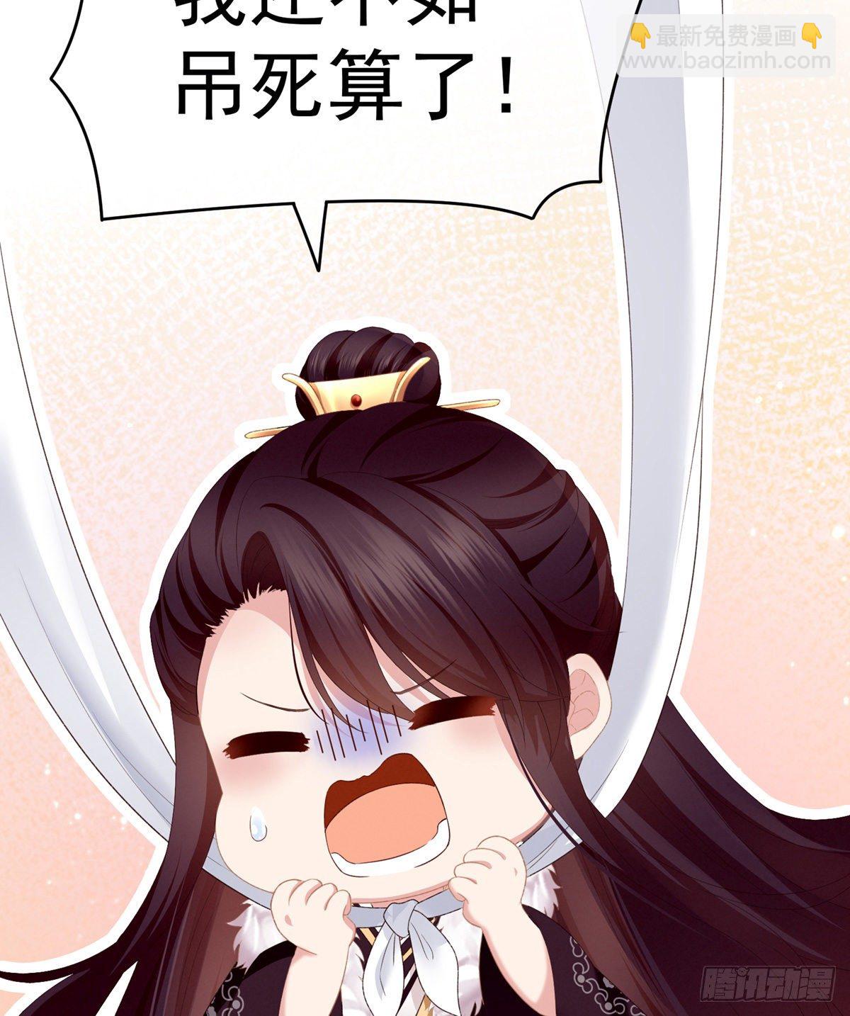 孩子是谁的？18