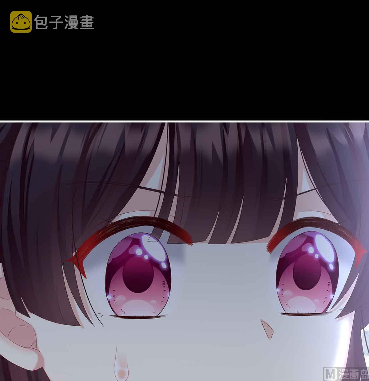 第66话 变回御姐？6