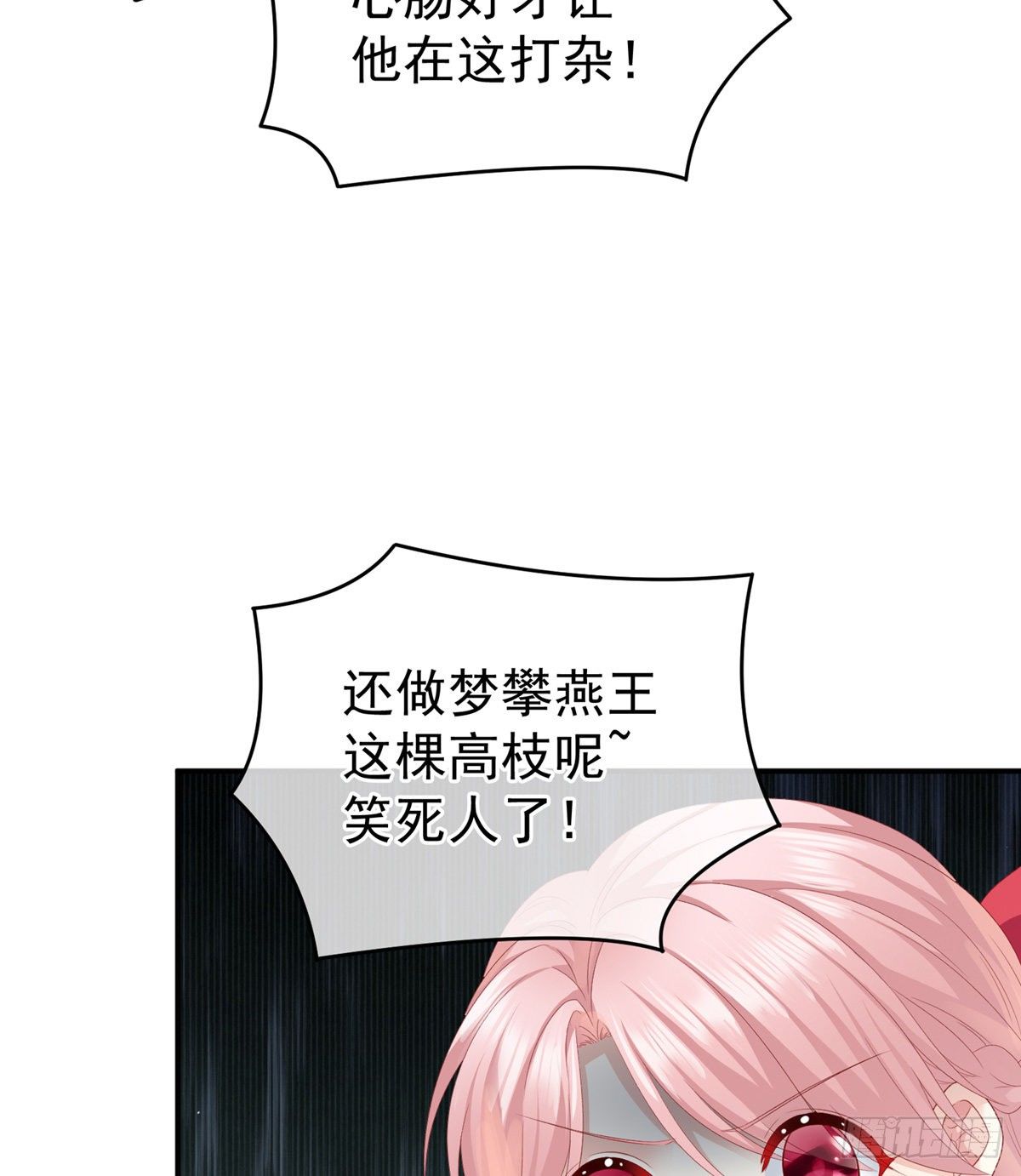 相见53