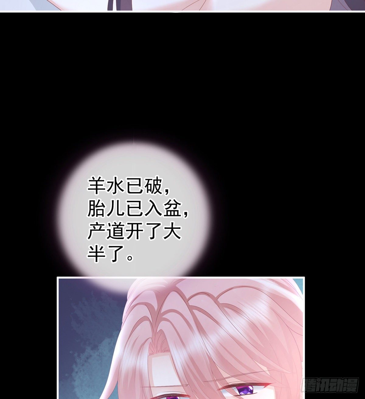 接生32