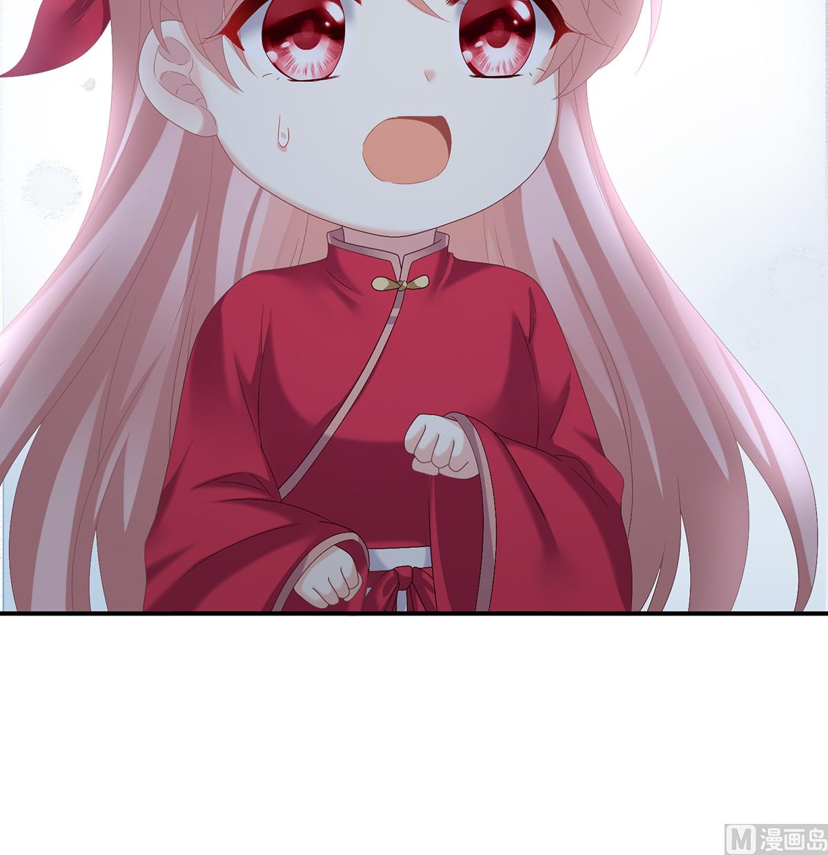 第37话 她的名字24