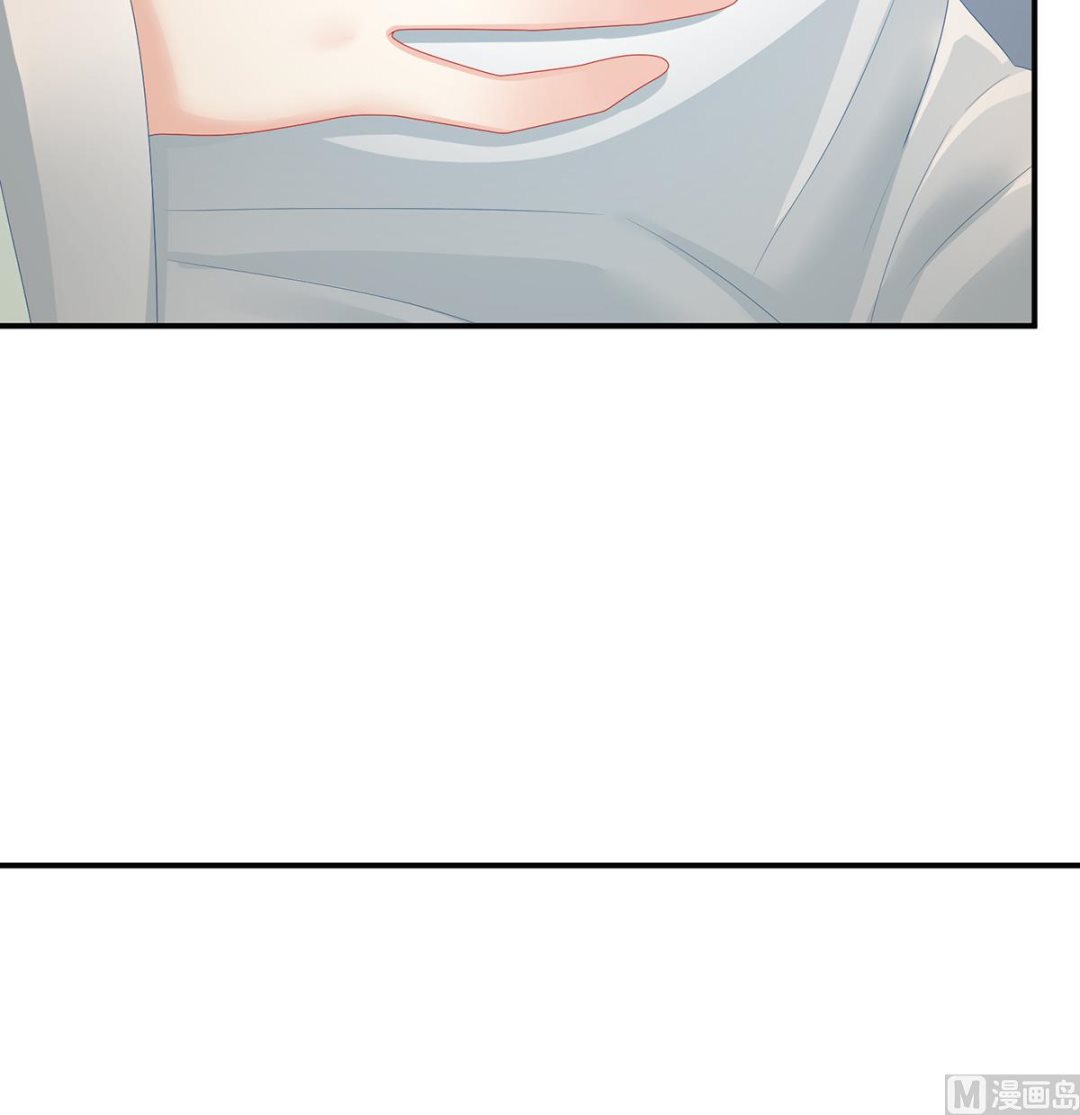 第38话 轻点儿......14