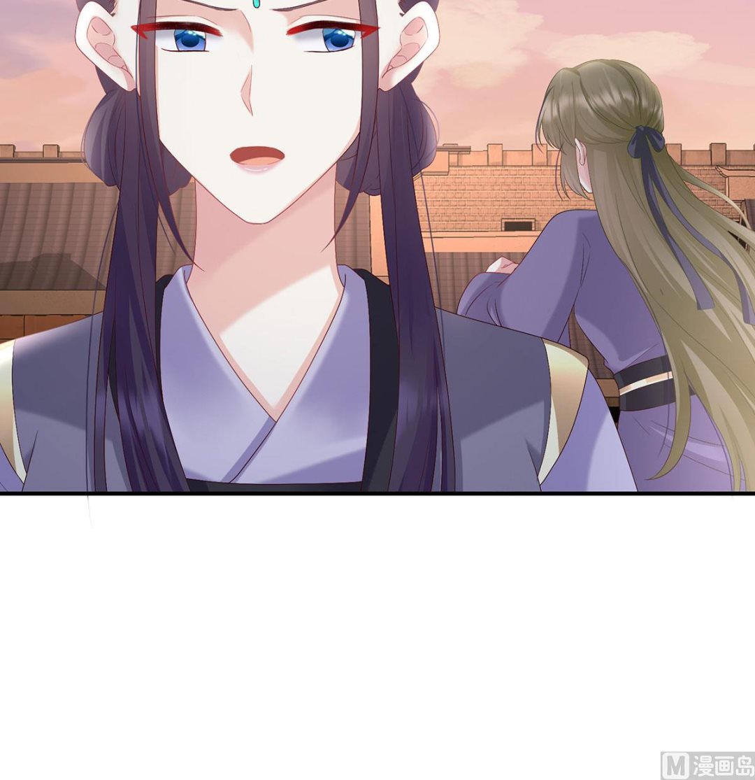 第89话 小花显出原形70
