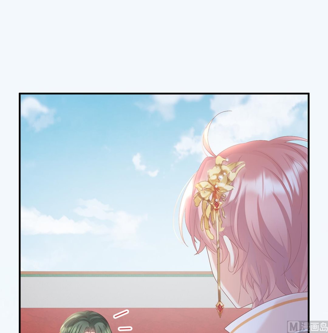 第123话 喜欢的人2