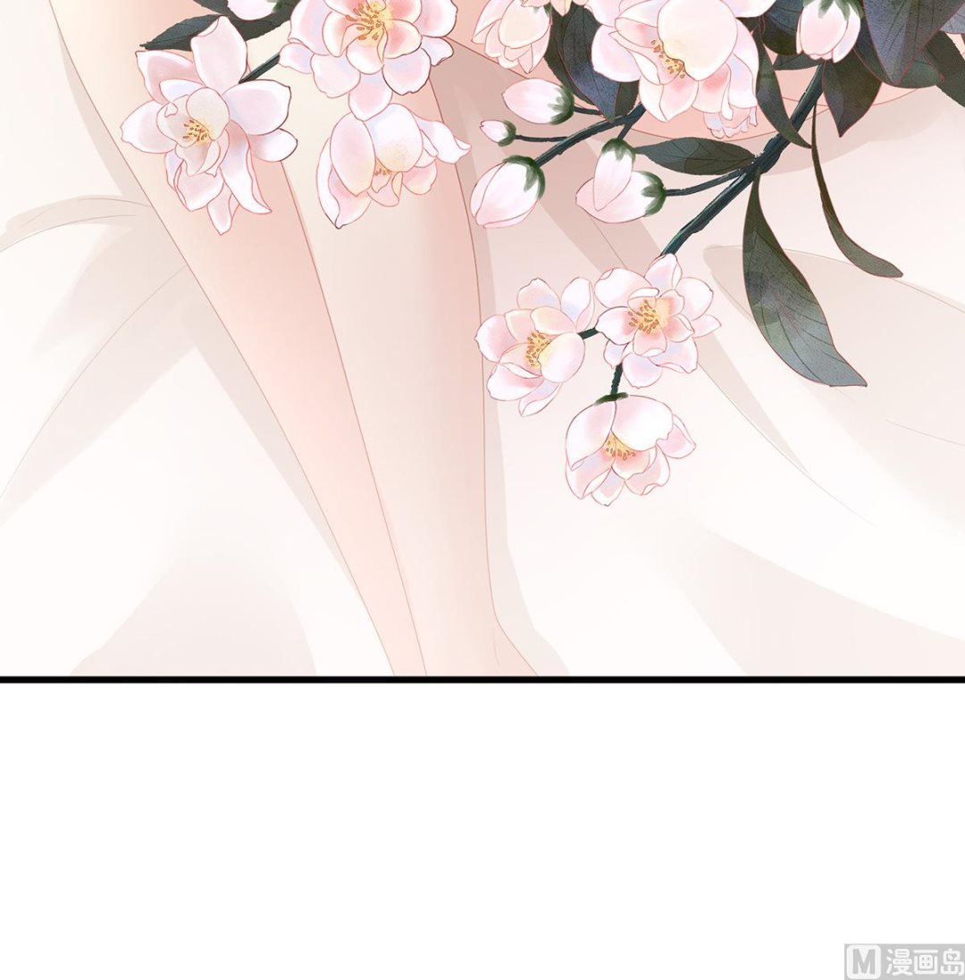 第28话 她好粗暴25